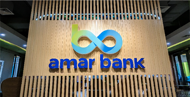 AMAR