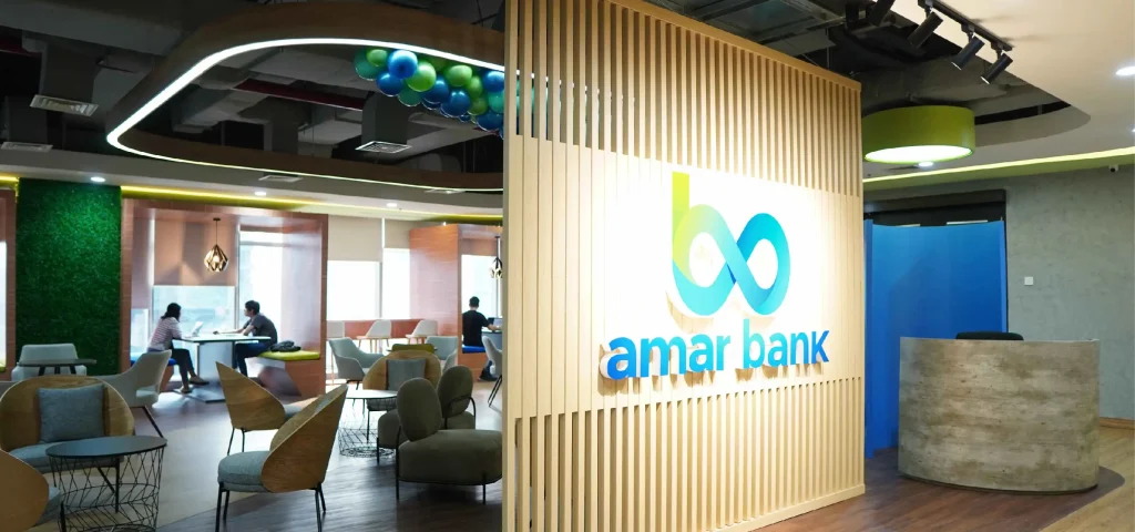 Bank AMAR