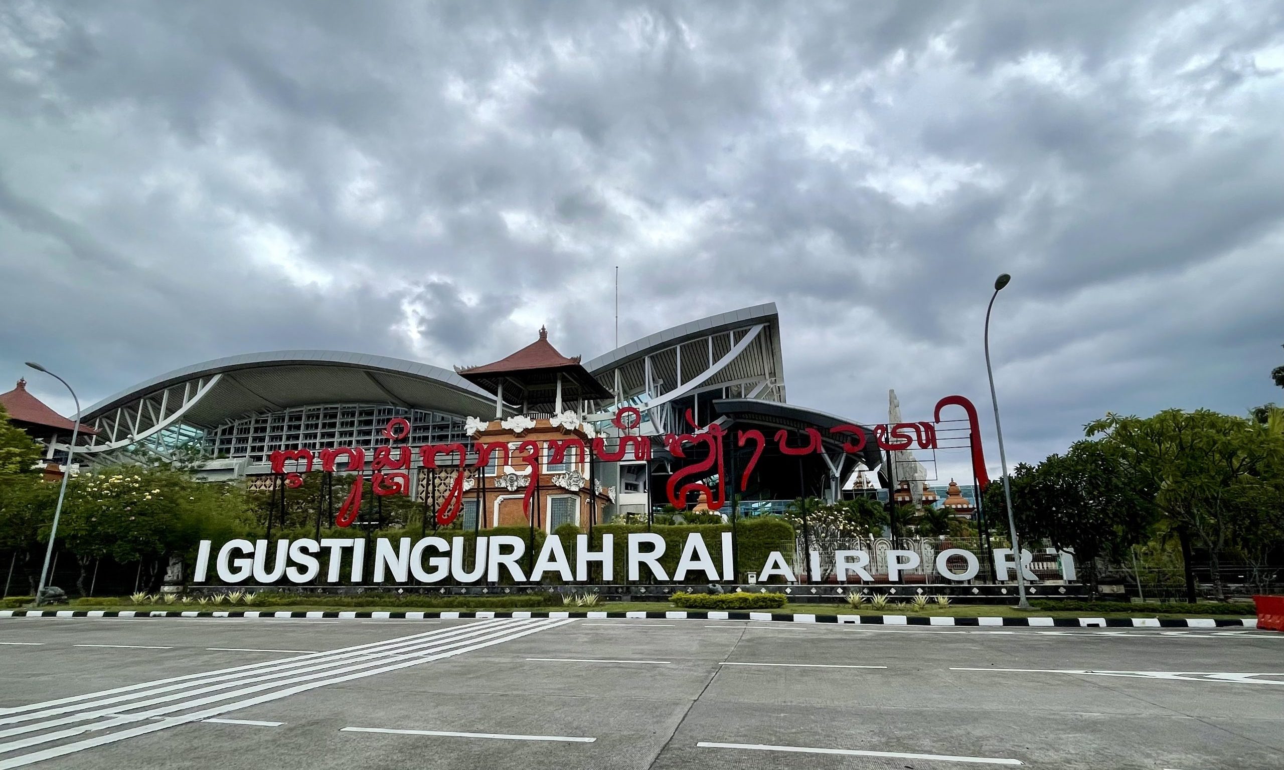 Penurunan Tarif Bandara oleh InJourney Airports untuk Harga Tiket Lebih Terjangkau